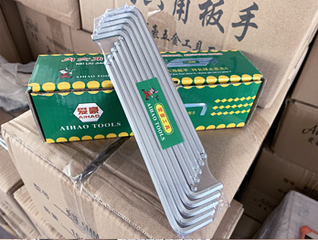 內(nèi)六角扳手廠(chǎng)家 內(nèi)六角扳手廠(chǎng)家