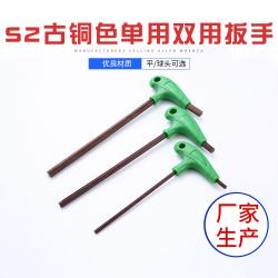 內(nèi)六角扳手：準(zhǔn)確操作的得力工具