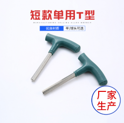 精準(zhǔn)緊固，一'鍵'鐘情：內(nèi)六角扳手高效操作與選用指南